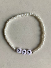 Load image into Gallery viewer, Angel Number Seed Beads