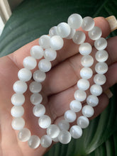 Load image into Gallery viewer, White Cats Eye Bracelet